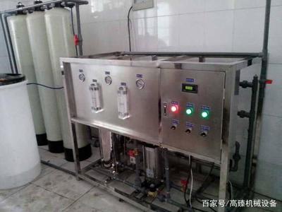 機(jī)械行業(yè)為什么要用到純水設(shè)備呢?答案如下文
