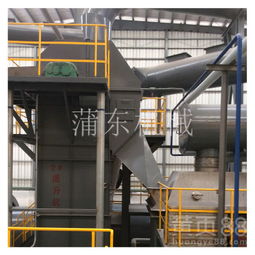 【化工廠化肥廠專用帶式輸送設(shè)備斗提機td500提升機】-