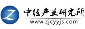中國(guó)日用化工專(zhuān)用設(shè)備行業(yè)現(xiàn)狀調(diào)研及投資前景預(yù)測(cè)報(bào)告2013-2018年_世界工廠(chǎng)網(wǎng)