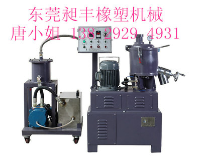 打樣專用10L高速混合機,院校專用10L高速混合機-其他分類批發(fā),采購 - 華南城網